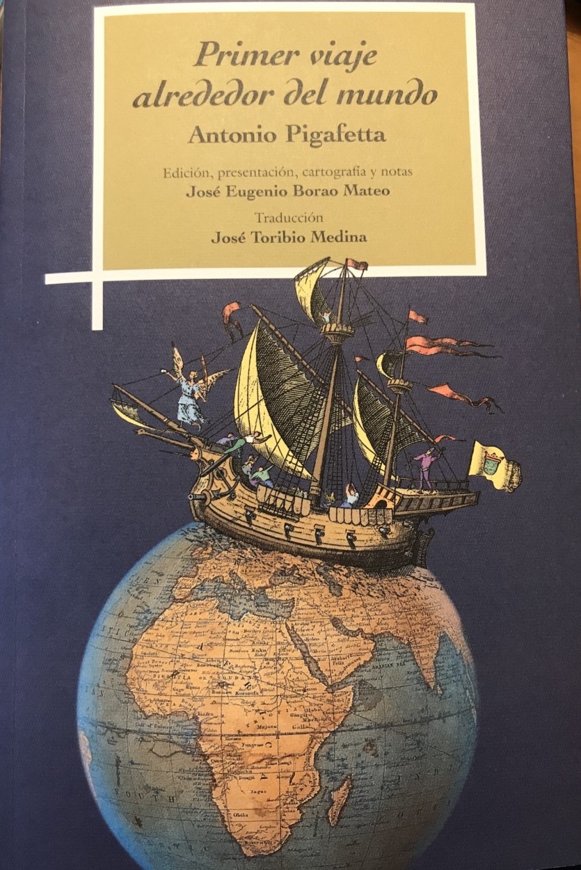 Libro Pigafetta Borao 2021